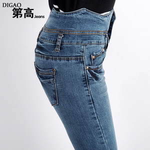 第高Jeans DG57661520120