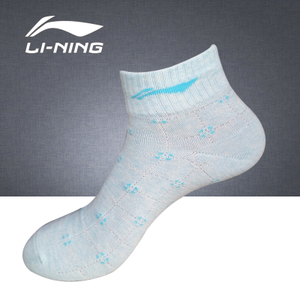 Lining/李宁 AWSL022-10