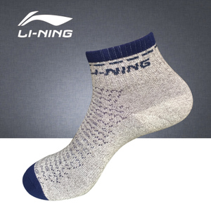 Lining/李宁 AWSK135-2