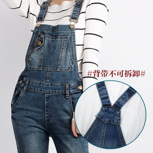 第高Jeans DG91901520120-9190