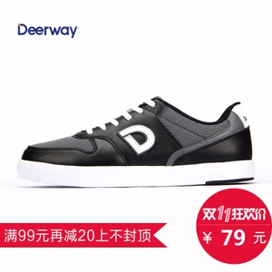 Deerway/德尔惠 51513816