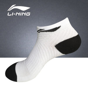 Lining/李宁 AWSL029-10