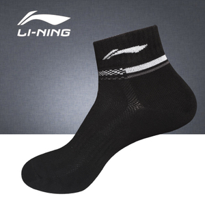 Lining/李宁 AWSL021-30