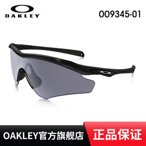 Oakley/欧克利 OO9345-01