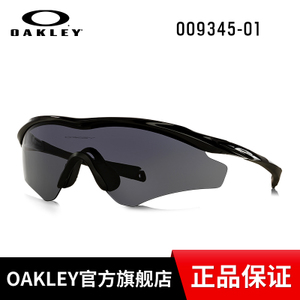 Oakley/欧克利 OO9345-01