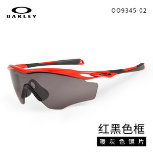 Oakley/欧克利 OO9345-02