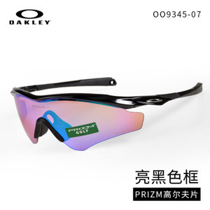 Oakley/欧克利 OO9345-07