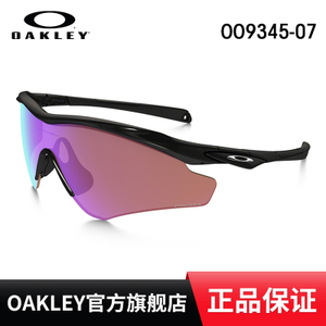 Oakley/欧克利 OO9345-07