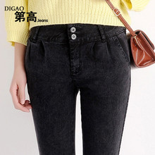 第高Jeans DG02091520120