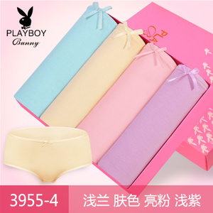 PLAYBOY/花花公子 Y3955-4