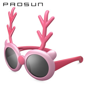 Prosun/保圣 PK2023-C30