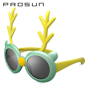 Prosun/保圣 PK2023-C81