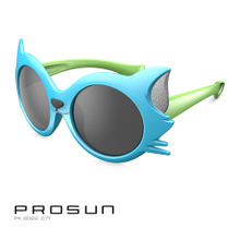 Prosun/保圣 PK2022-C71