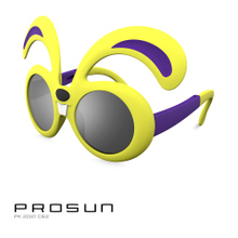 Prosun/保圣 PK2021-C62