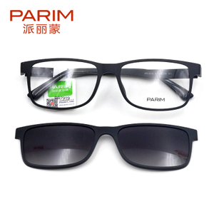 PARIM/派丽蒙 PR7919