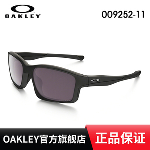 Oakley/欧克利 OO9252-11