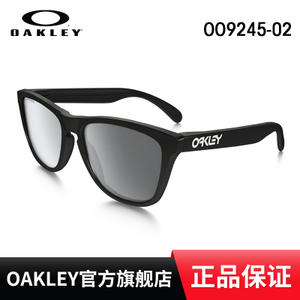 Oakley/欧克利 OO9245-02