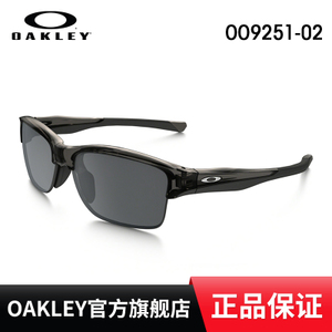 Oakley/欧克利 OO9251-02