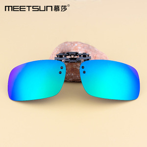 MEETSUN/慕莎 MS-9222