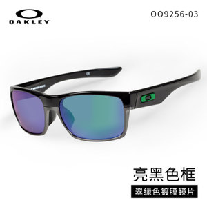 Oakley/欧克利 OO9256-03