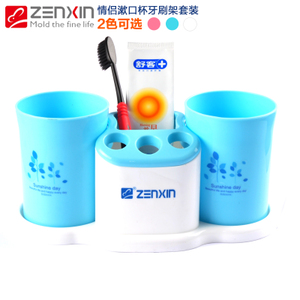 Zenxin/振兴 ZG2162