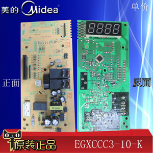 EGXCCC3-10-K