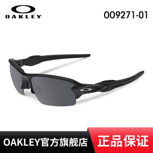 Oakley/欧克利 OO9271-01