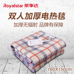 Royalstar/荣事达 1528