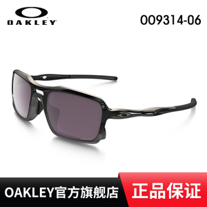Oakley/欧克利 OO9314-06