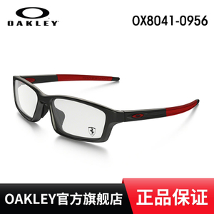 Oakley/欧克利 OX8041-0956