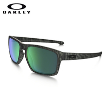 Oakley/欧克利 OO9269-08