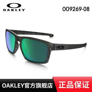 Oakley/欧克利 OO9269-08