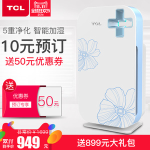 TCL TKJ-F260B