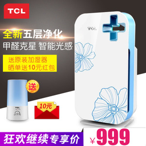 TCL TKJ-F260B