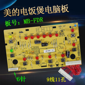 Midea/美的 FD407B