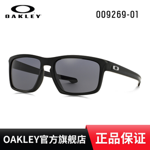 Oakley/欧克利 OO9269-01