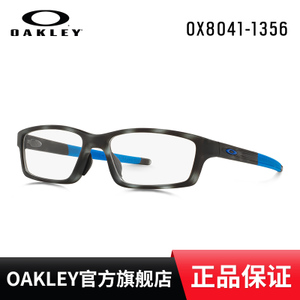 Oakley/欧克利 OX8041-1356