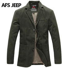 Afs Jeep/战地吉普 SG1320