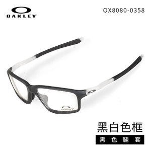 Oakley/欧克利 OX8080-0358