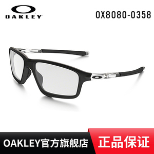 Oakley/欧克利 OX8080-0358