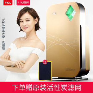 TCL TKJ-F290B