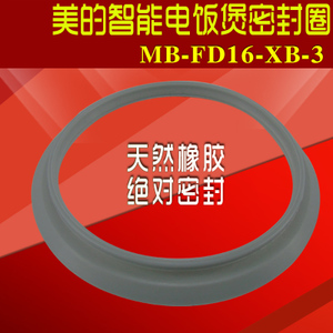MB-FC16