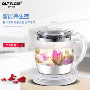 QLT/科立泰 QLT-2518F