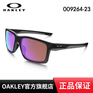 Oakley/欧克利 OO9264-23