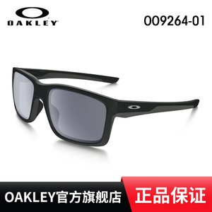 Oakley/欧克利 OO9264-01