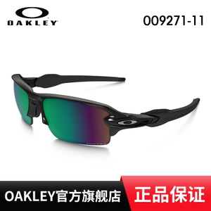 Oakley/欧克利 OO9271-11