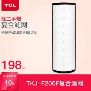 TCL TCL-200F