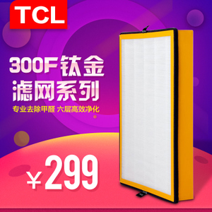 TCL TKJ-300F