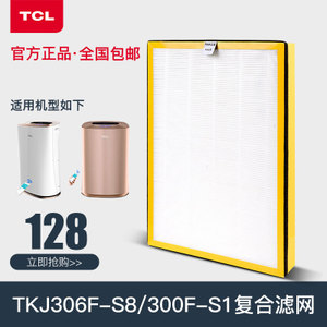 TCL TKJ-306F