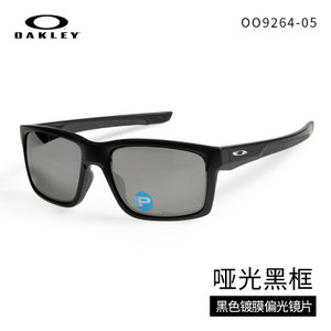 Oakley/欧克利 OO9264-05